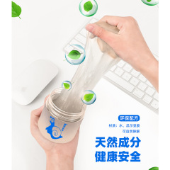 カタツムリのようなキーボードの清潔なソフトゴム洗浄ツールのノートパソコンの自動車の粘着性携帯電話の受話器の清潔な泥