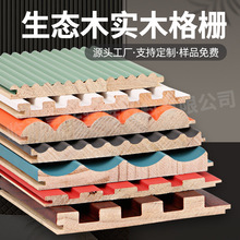 ��ľ����L�ǰ� ��͹�ҕ������ ���ˌ�ľ����������Bľ�o����