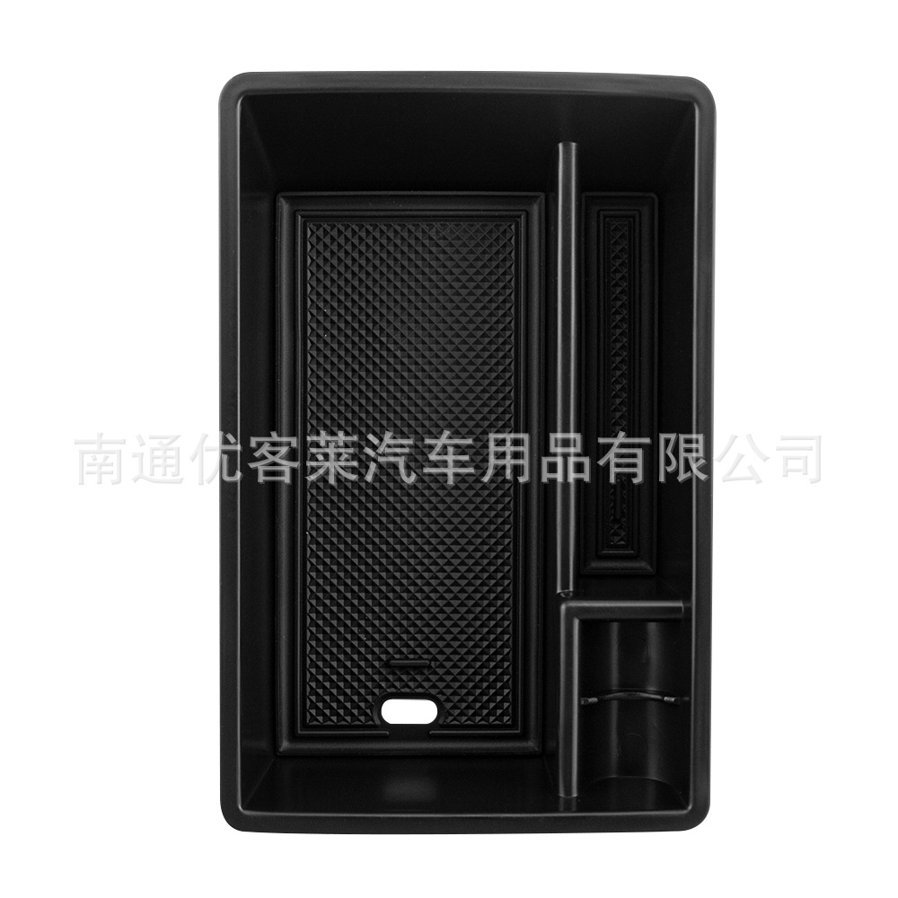 Suitable for Audi 19 Q3 central armrest box storage box compartment interior storage box storage box modification