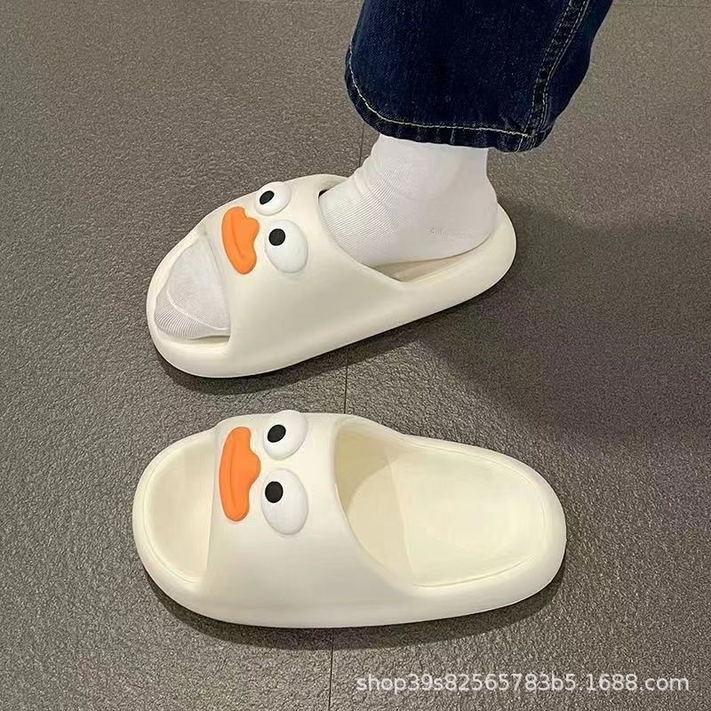 2302 큰 입 [화이트]