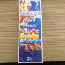岡奈4合 1安全套24只装活力螺纹颗粒丝薄润滑轻薄避孕套成人情趣
