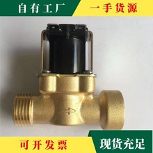 �h&middot;늴��y���]4��늴��_�P�y ˮ220v̫����Mˮ�y12v��ˮ�y24v�