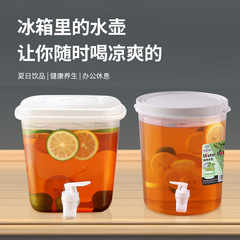 Plastic home kitchen storage bucket cold water jug summer juice ice beverage cold brew cup water storage box wholesale