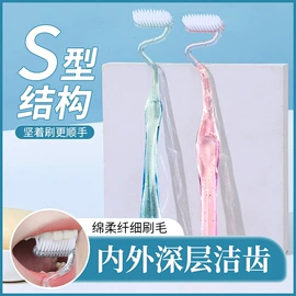 收纳盒;衣钩/挂钩;清洁球/刷