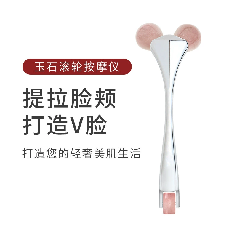 Massager jade, cosmetic pulls up crystal for face, new collection