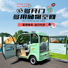 늄���݆܇С�ͼ���Ůʿ�������^�������ˎ���һ�wȫ���]�����¿�