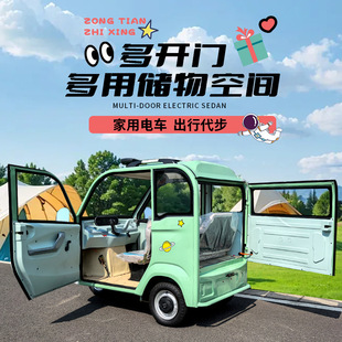 늄���݆܇С�ͼ���Ůʿ�������^�������ˎ���һ�wȫ���]�����¿�