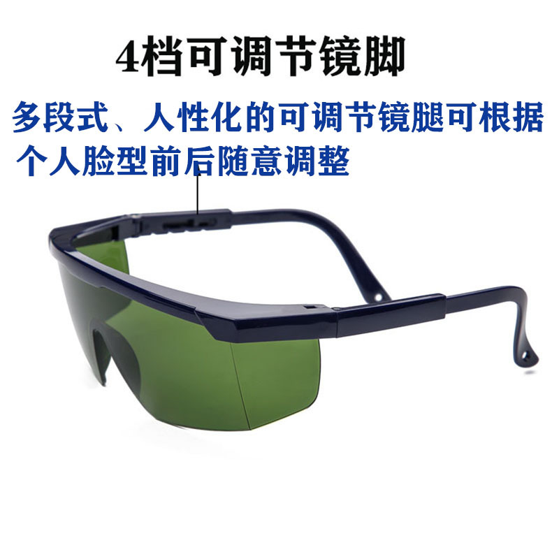 Gafas de soldadura, protección contra arco eléctrico, corte de soldadura, gafas de seguridad para protección laboral, antideslumbrantes, gafas de protección ultravioleta image 4
