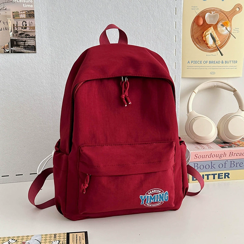 Backpack, cute shoulder bag, fresh capacious laptop for students, for secondary school