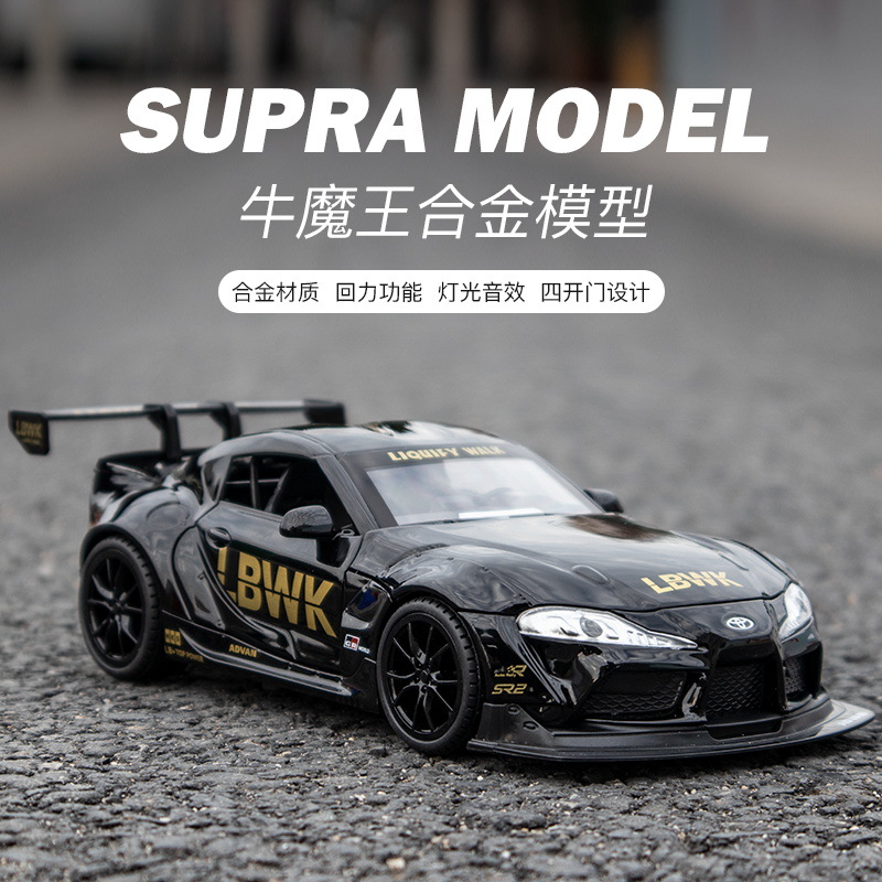 (Caja de espuma) Jiaye simulación Toro Diablo racing car modelo luz música puerta decoración colección