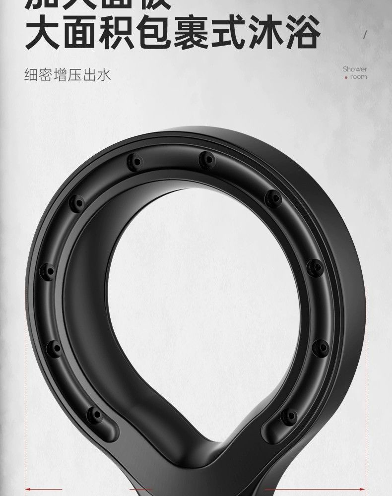 Circular hollowed-out shower head, pressurized household shower head, pressurized shower head, bathing shower, lotus pod flower drying head undefined