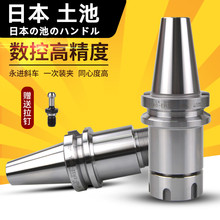 BT40-ER32 16 2025CNCصӹęCƽ⵶BT30^50