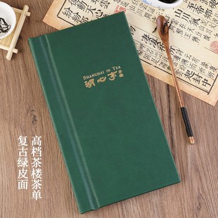 �ߙn��ǲ���OӋ�����ˆα�Ƥ���ˮ�β�퓻�퓾Ƶ���Ƽӹ�ӡˢ