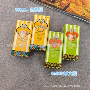 ����8652L���Bѝ����Ů�ո���������䓽z�_�׷������d����Bѝ�m