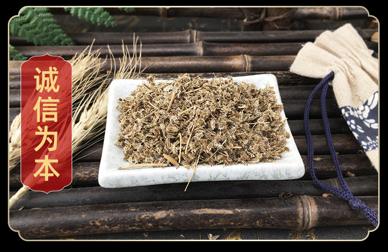 He Shi鹤虱Dried Carpesium Fruit 500g Traditional Chinese Herb for Decoction in use