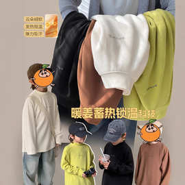 简约童装冬装儿童t恤男童长袖打底衫2026新款中大童上衣帅气潮流