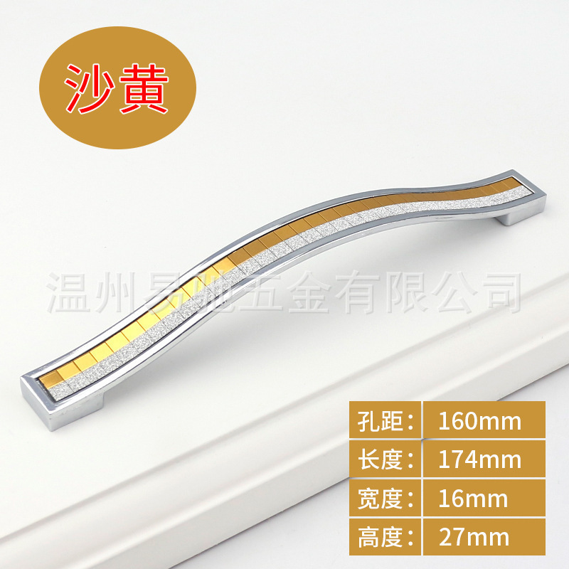 Suministro directo de fábrica perla plata mango fino diamante moderno simple plata esmerilado cristal brillante estilo europeo ropa gabinete puerta manija