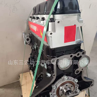 Wall Pickup Grace Gw491Qe4G20D4Y – Engine assembly