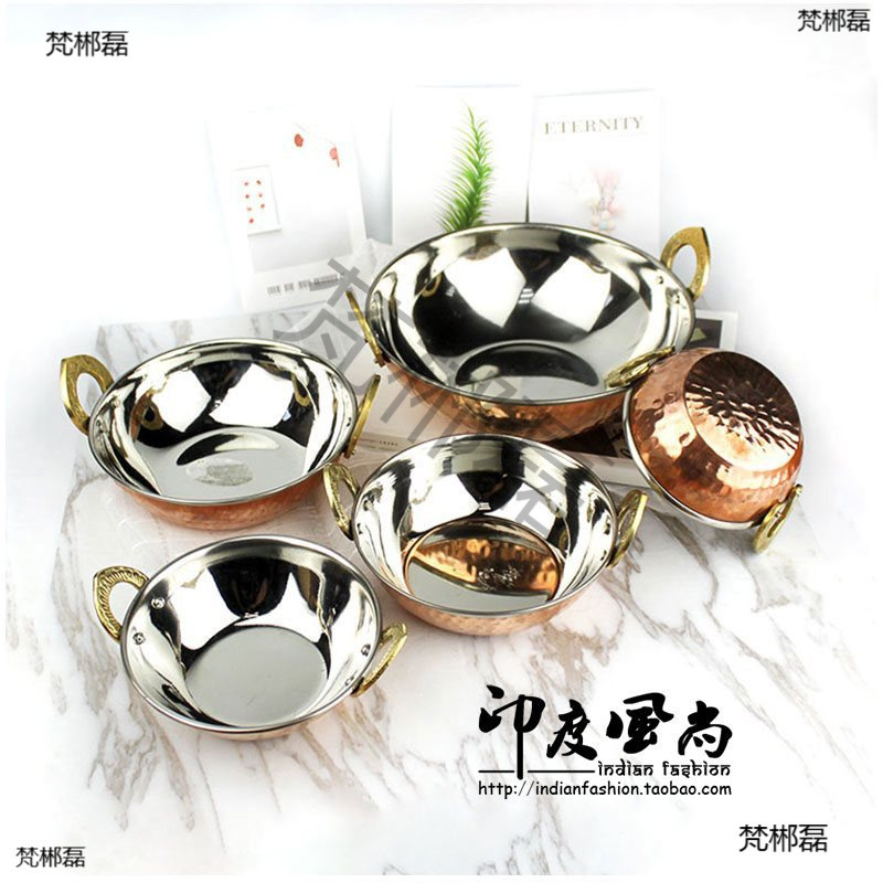 Indian Fashion Double-Eared Bowl Hotel Restaurant Metal Tableware Handicraft Home Soft Decoration Crafts Ornaments
