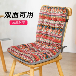 椅垫办公室电脑椅子垫坐垫靠垫一体学生座垫躺椅垫屁垫