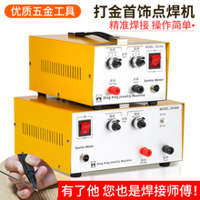 ����̨ʽ�c���C���y��ָ�朼��⺸Ȧ�C�ֳ�ʽ�����C�����O��