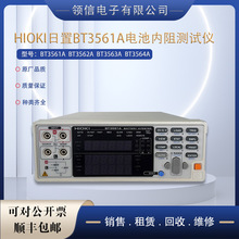 �ձ����� BT3561A BT3563A BT3562A BT3564A 3561������������