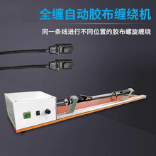 ȫ�p�Ԅ��z���p�@�C늹��q���z���C��܇�������ð������z���@���C