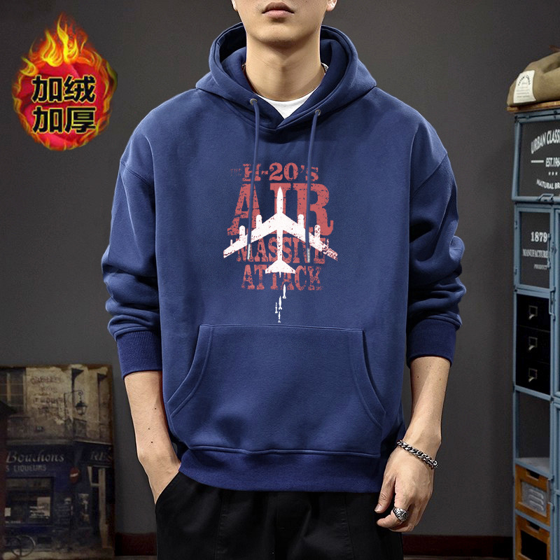 Peso pesado chaqueta con capuz marca de moda masculina primavera y otoño chaqueta con capuz chaqueta impresa suelta chaqueta de pareja chaqueta