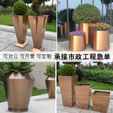 户外市政不锈钢花箱绿化种植槽异形圆桶花钵景观花盆花坛铁艺隔断