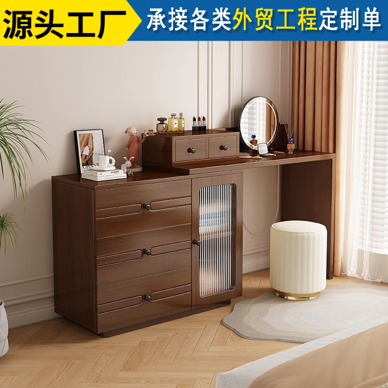 Solid Wood Chest of Drawers, Dresser, Integrated Bedroom, Modern Simple Storage Cabinet, Small Apartment 2025 New Makeup Table