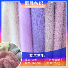 �V���д�F؛���l������ë����q���� ���b��� ë�q����