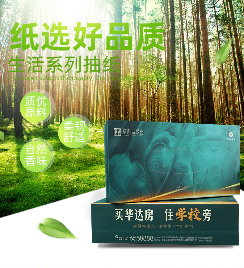 59a0ff023cf0ed59406e5b1f2d7238