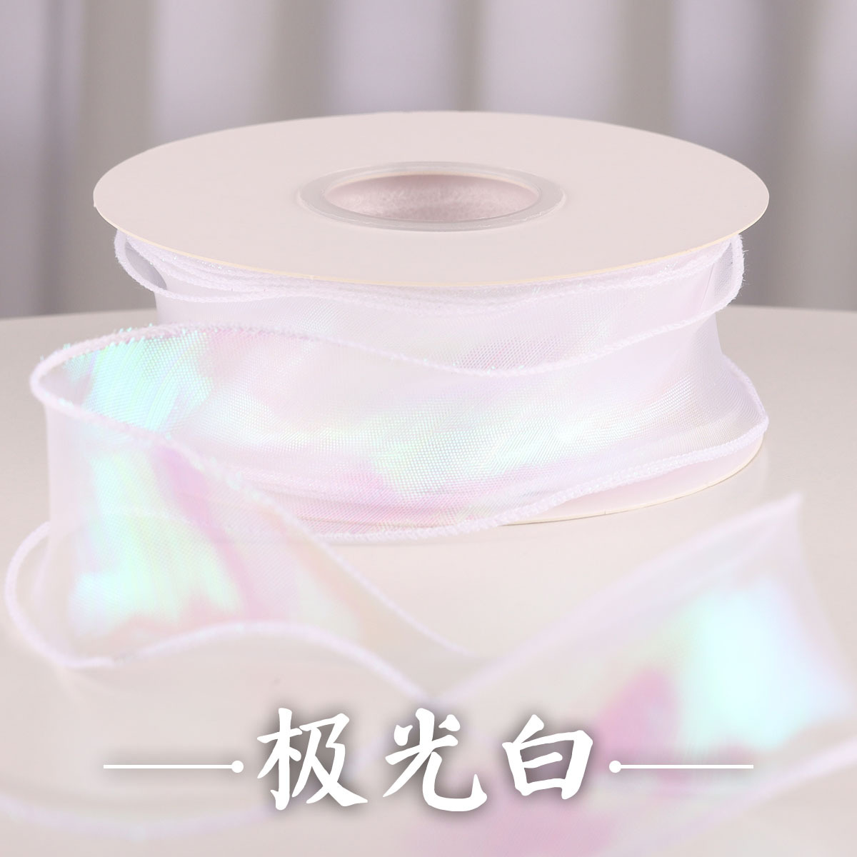 4cm de malla copia borde mágico color fishtail hilo flor embalaje spray hilo ramo decoración arco material de la cinta