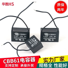 薄膜电容器;铝电解电容器;陶瓷电容器