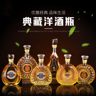 ���m�����^�R���ƿ�ƙ��b[��700ml���Ѿ�ƿӡLOGO��ƿ����