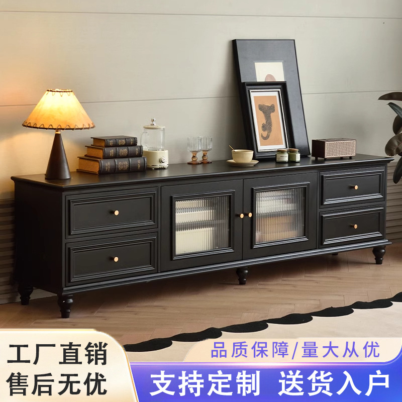 Wooden Tv Cabinet Coffee Table Combination Simple Modern Small Apartment Living Room Floor Cabinet Light Luxury Retro American Tv Cabinet