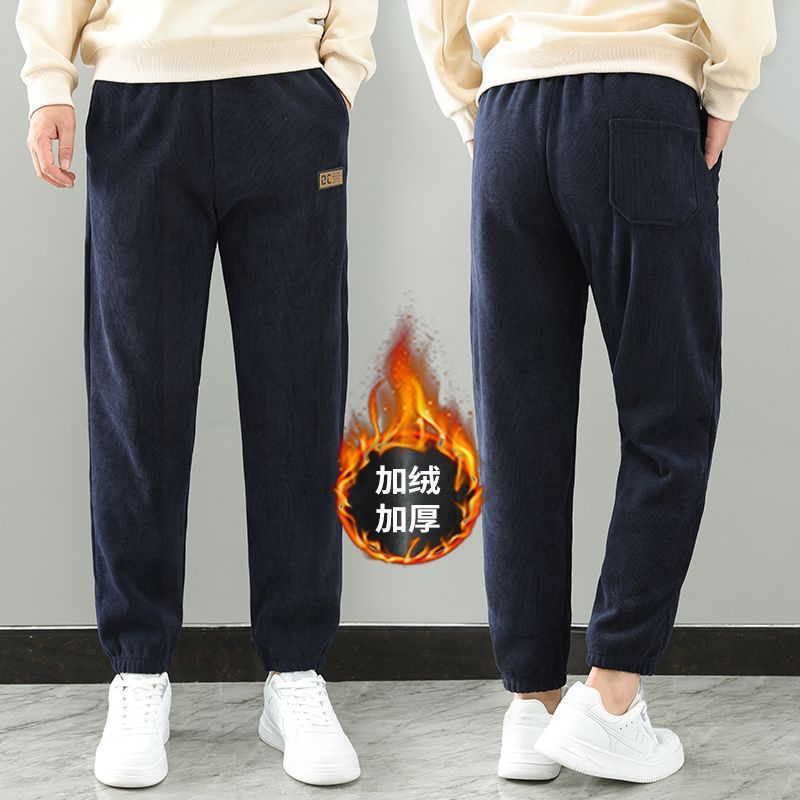 Demi-season trousers for leisure