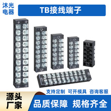 TBϵ�нӾ�������/�̶�ʽ������2506/2510�ݽz���b Ҏ��3-12λ