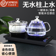 �Ԅ���ˮ늟�ز�̨������ˮ��һ�w�ݲ茣��Ƕ��ʽ늲�t������b