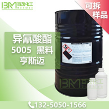 ��˹�~5005���������۰�������ճ�ȵͰl����AB�zˮ�̻����ۺ�MDI