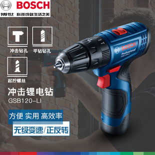 늄ݽz_荼СͳMڲʿGSR120 GSB120