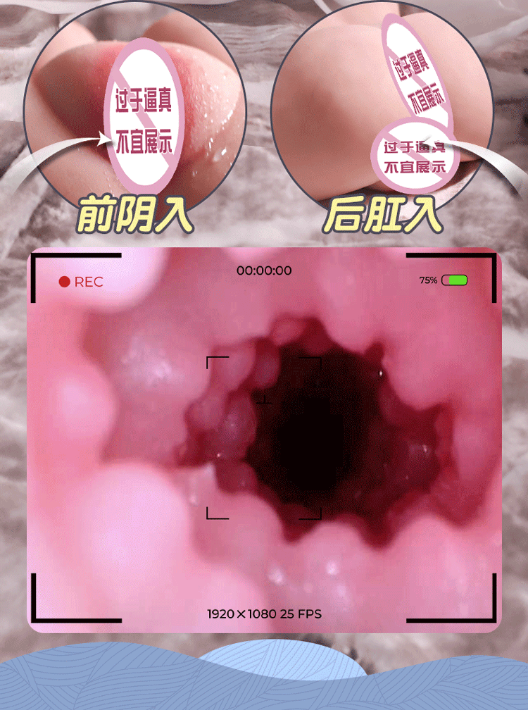 Realistic Half-Body Torso Male Masturbator with Breast Mold, Vagina and Buttocks, TPE, Flesh — detail image 10