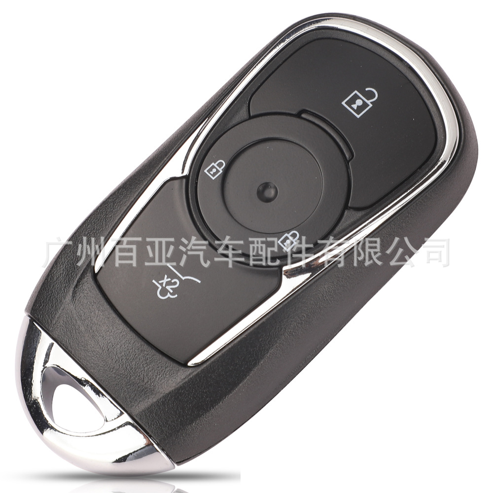 Suitable for Buick 3 key 4 key 5 key smart card remote control car key 433 frequency ID46 chip HYQ4EA