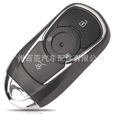 4 key 5 key smart | Car Keys