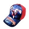 Summer cartoon children's hat, hair mesh, dinosaur solar-powered