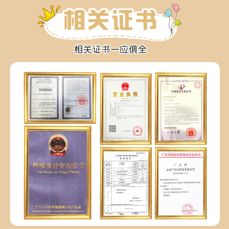 阿里数据包导入_办公白色便条贴 N次贴 荧光透明 BOPP高