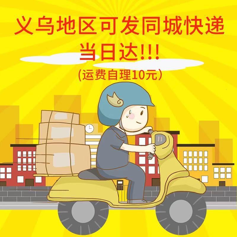 QQ picture 20211010105414
