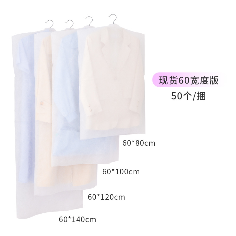 Hotel limpieza en seco ropa no tejida bolsa de polvo ropa oblicua colgando bolsa de almacenamiento capa abajo chaqueta ropa cubierta de polvo