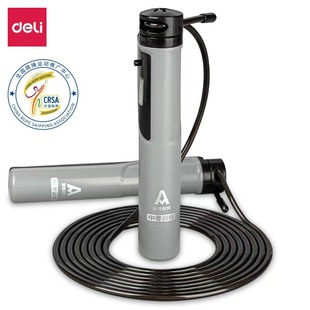 Deli Angnet F4113 Bearing Mechanical Counting Steel Wire Skipping Rope