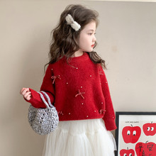 Ůͯ�ӽqë�¶��b2025�¿ͯ��ˮ���qëë����СŮ��ᘿ������